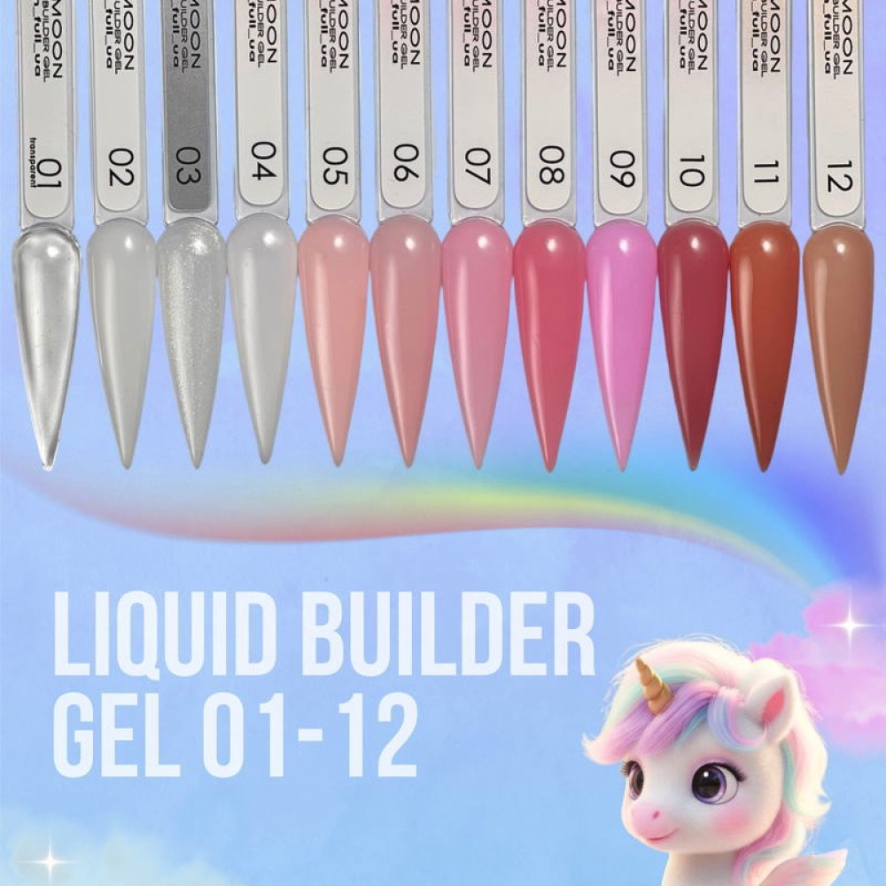 Baby Moon Liquid Builder Gel Nr.02, 15 ml
