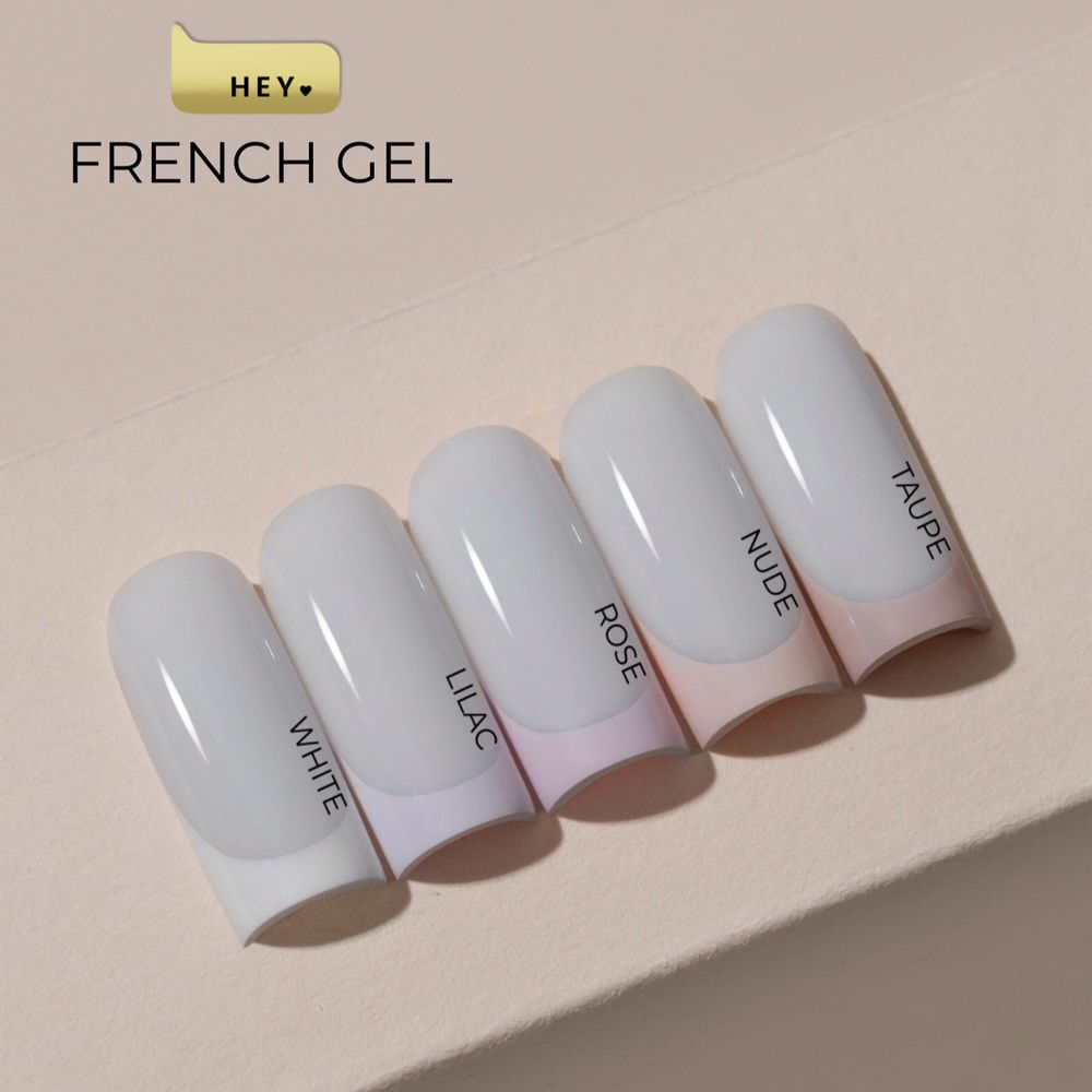 HEYLOVE French gel Lilac, 5 ml