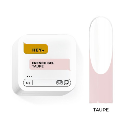HEYLOVE French gel Taupe, 5 ml