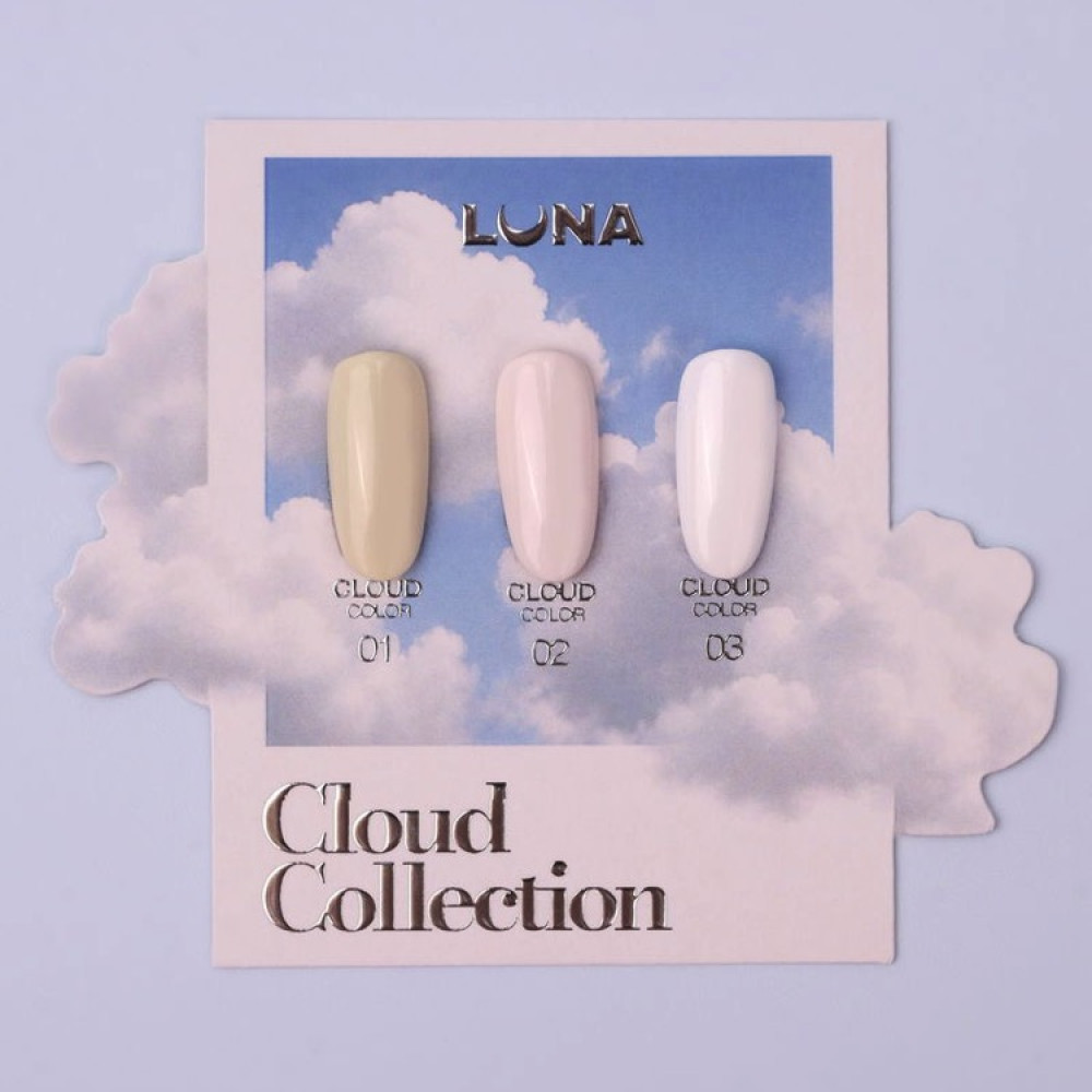 Lunamoon Gel Polish Cloud Nr.01, 8 ml