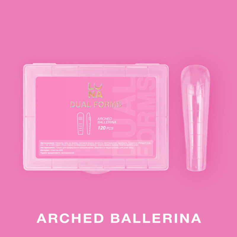 LUNAMOON Arched Ballerina Dual Forms for Nail Extensions, 120 pcs
