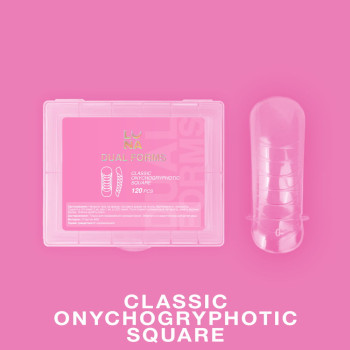 LUNAMOON Верхні форми для нарощування Classic Onychogryphotic Square, 120 шт