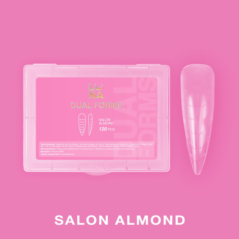 LUNAMOON Salon Almond Dual Forms for Nail Extensions, 120 pcs