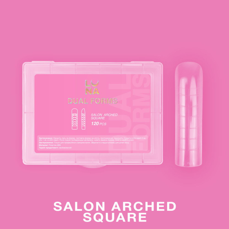 LUNAMOON Верхні форми для нарощування Salon Arched Square, 120 шт