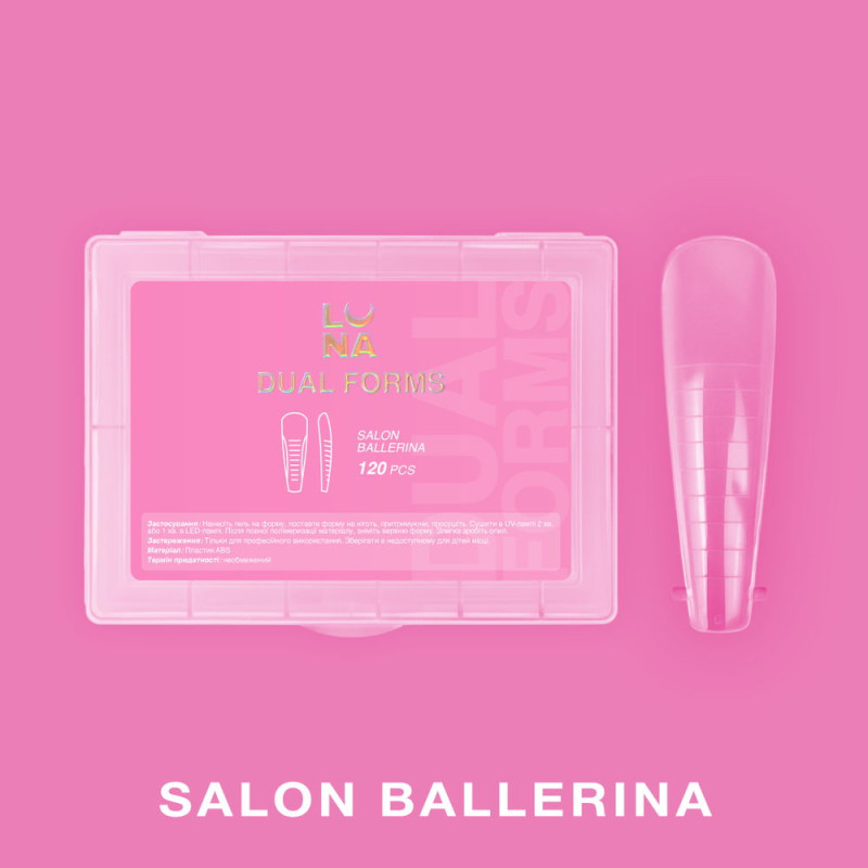 LUNAMOON Верхні форми для нарощування Salon Ballerina, 120 шт