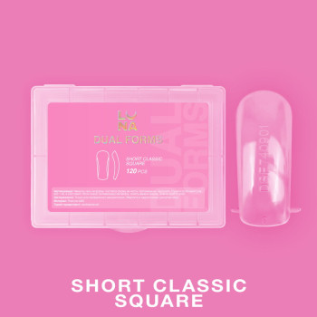 LUNAMOON Верхні форми для нарощування Short Classic Square, 120 шт