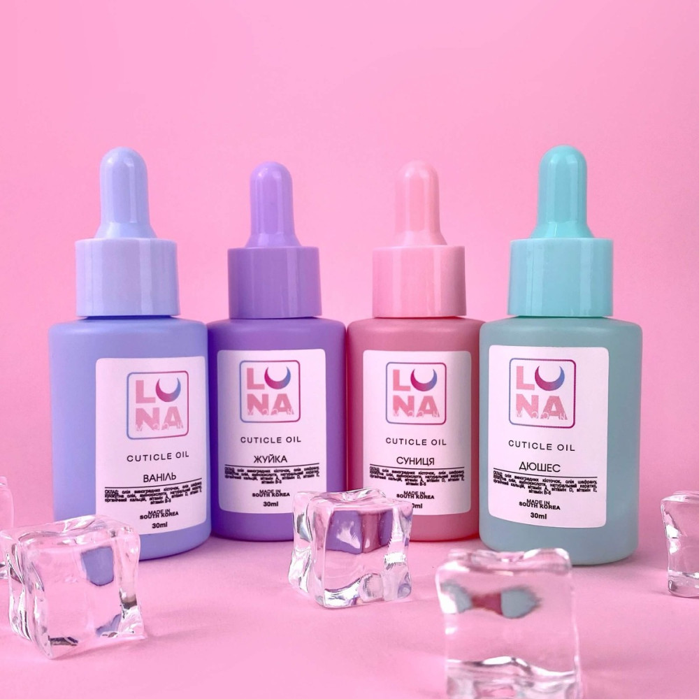 LUNAMOON Олійка для кутикули з ароматом дюшесу, 30 ml