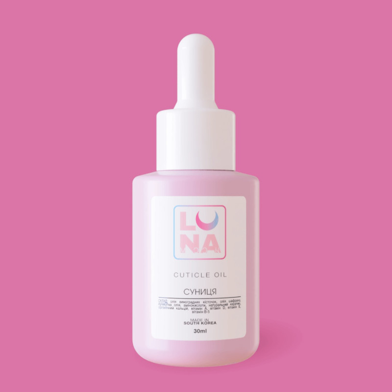 LUNAMOON Олійка для кутикули з ароматом суниці, 30 ml
