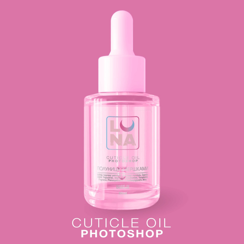 LUNAMOON Суха олійка для кутикули з ароматом полуниці з вершками Photoshop Oil, 30 ml