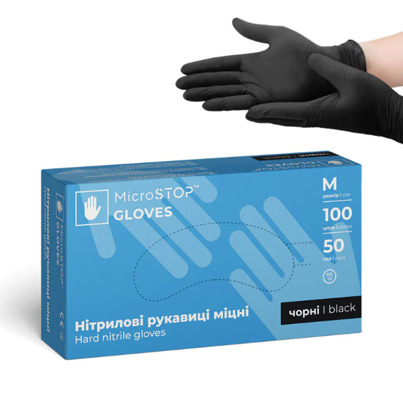Рукавички нітрилові неопудрені M Microstop 100 Black шт