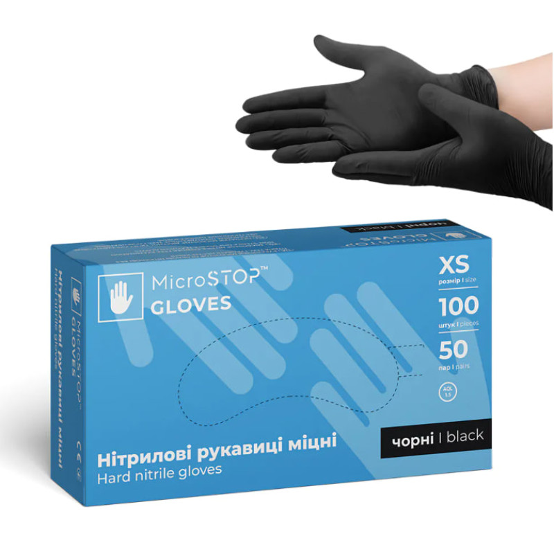 Рукавички нітрилові неопудрені XS Microstop 100 Black шт