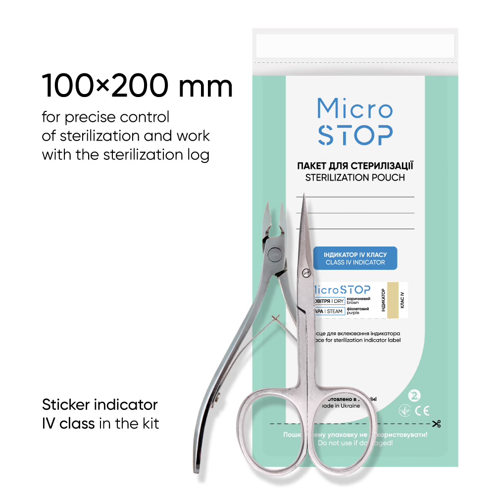 MICROSTOP Пакети для стерилізації з індикатором (клас 4), 100*200 мм, PRO