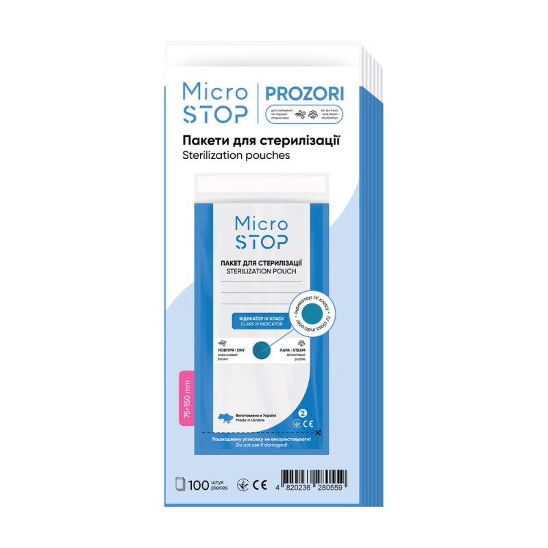MICROSTOP Пакети для стерилізації з індикатором (клас 4), 75*150 мм, PROZORI