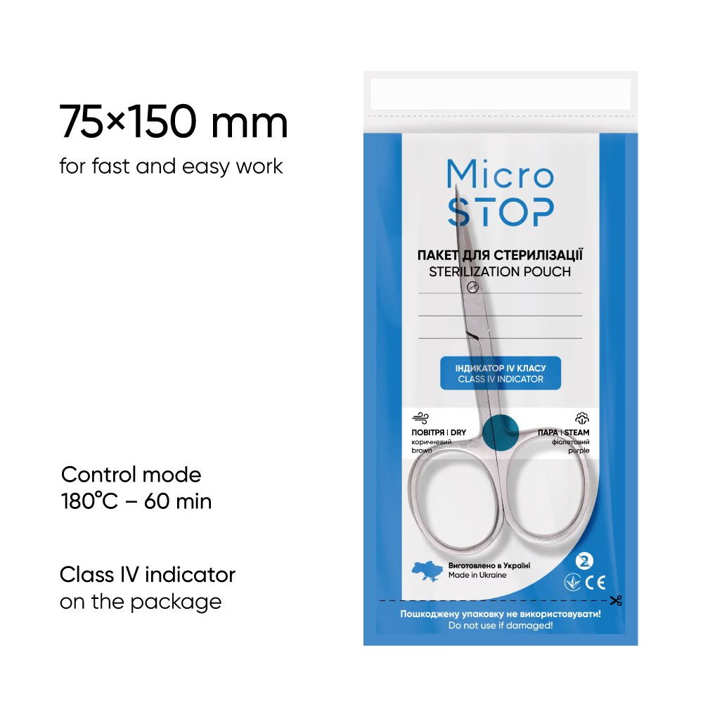 MICROSTOP Пакети для стерилізації з індикатором (клас 4), 75*150 мм, PROZORI