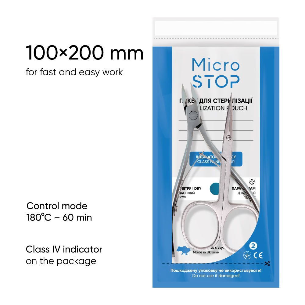 MICROSTOP Пакети для стерилізації з індикатором (клас 4), 100*200 мм, PROZORI