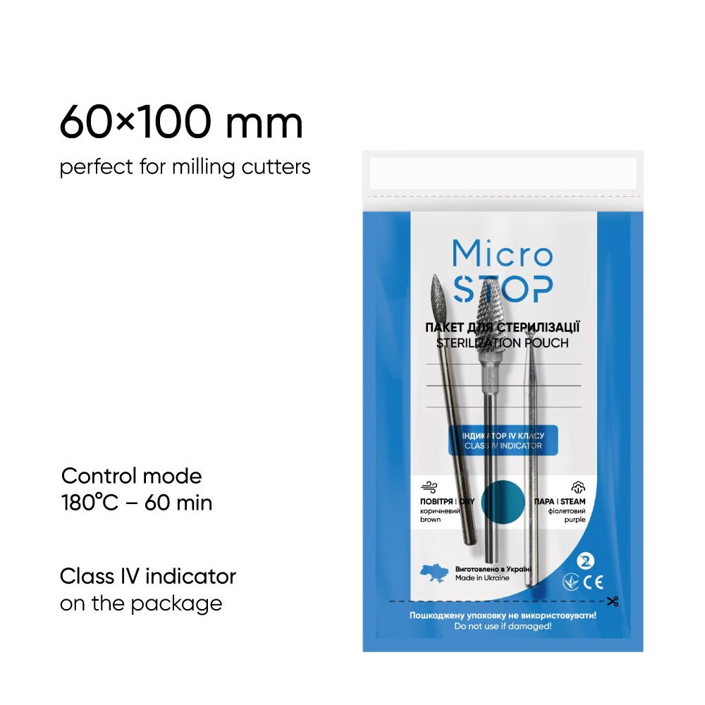 MICROSTOP Пакети для стерилізації з індикатором (клас 4), 60*100 мм, PROZORI