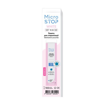 MICROSTOP Пакети для стерилізації з індикатором (клас 4), 200*50 мм, WHITE