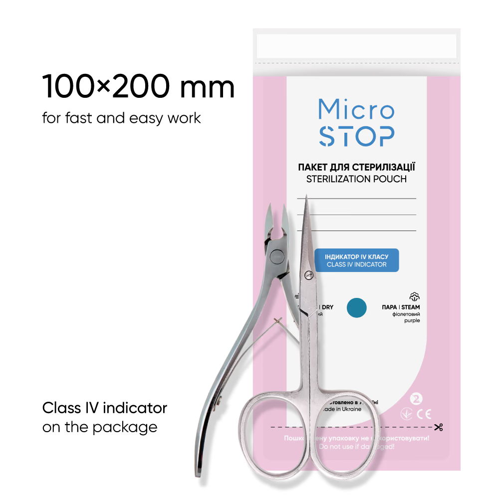 MICROSTOP Пакети для стерилізації з індикатором (клас 4), 100*200 мм, WHITE