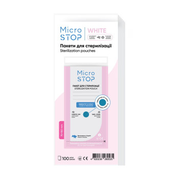 MICROSTOP Пакети для стерилізації з індикатором (клас 4), 75*150 мм, WHITE