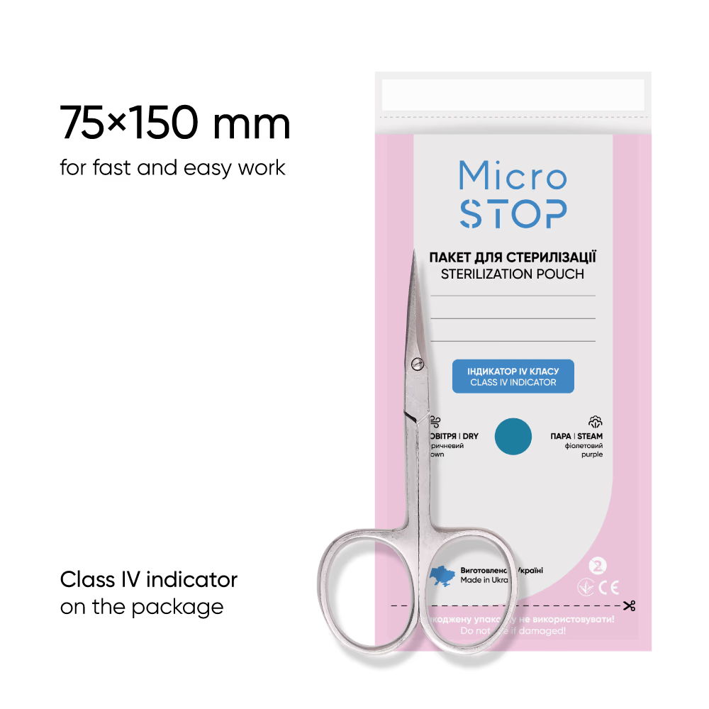 MICROSTOP Пакети для стерилізації з індикатором (клас 4), 75*150 мм, WHITE