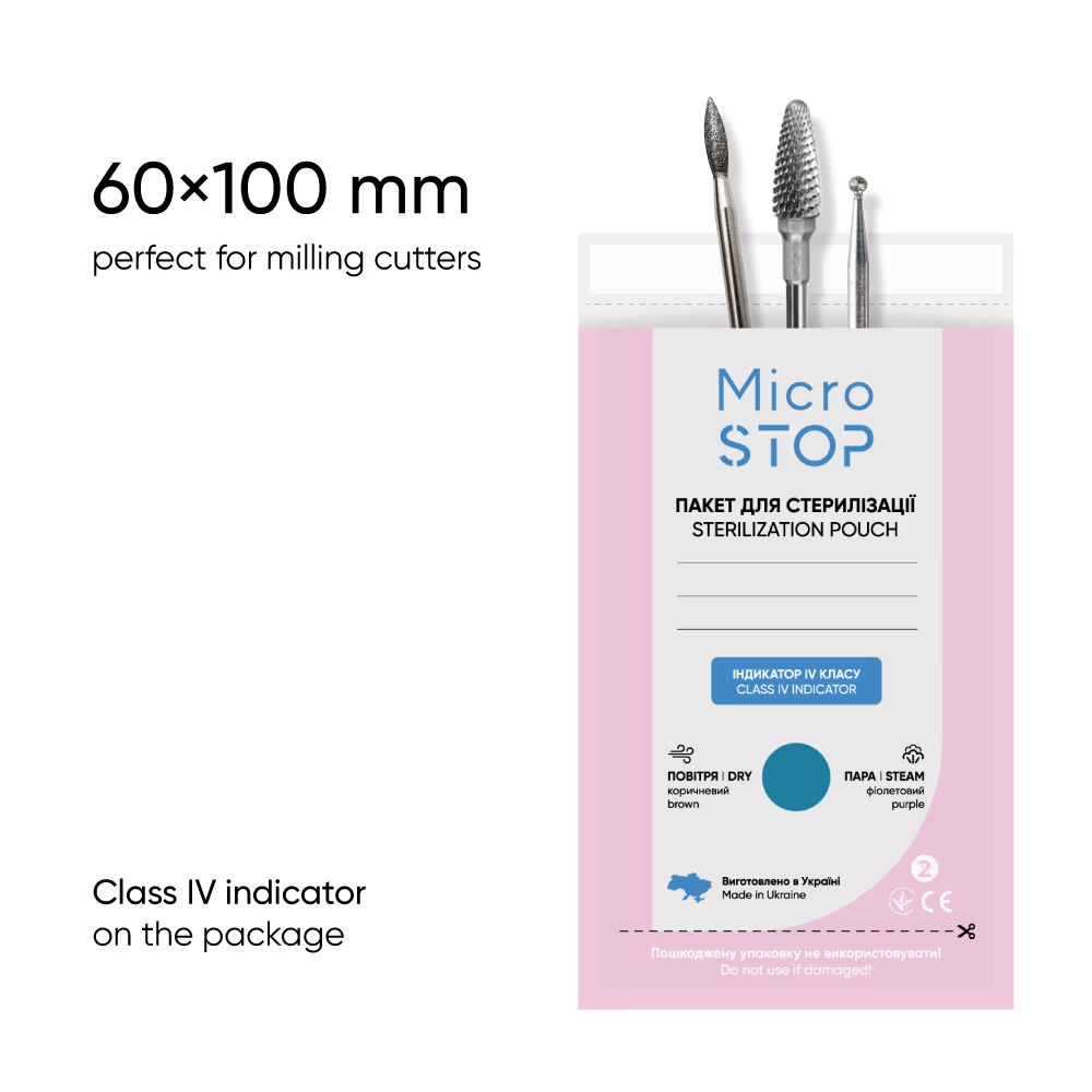 MICROSTOP Пакети для стерилізації з індикатором, 60*100 мм, WHITE