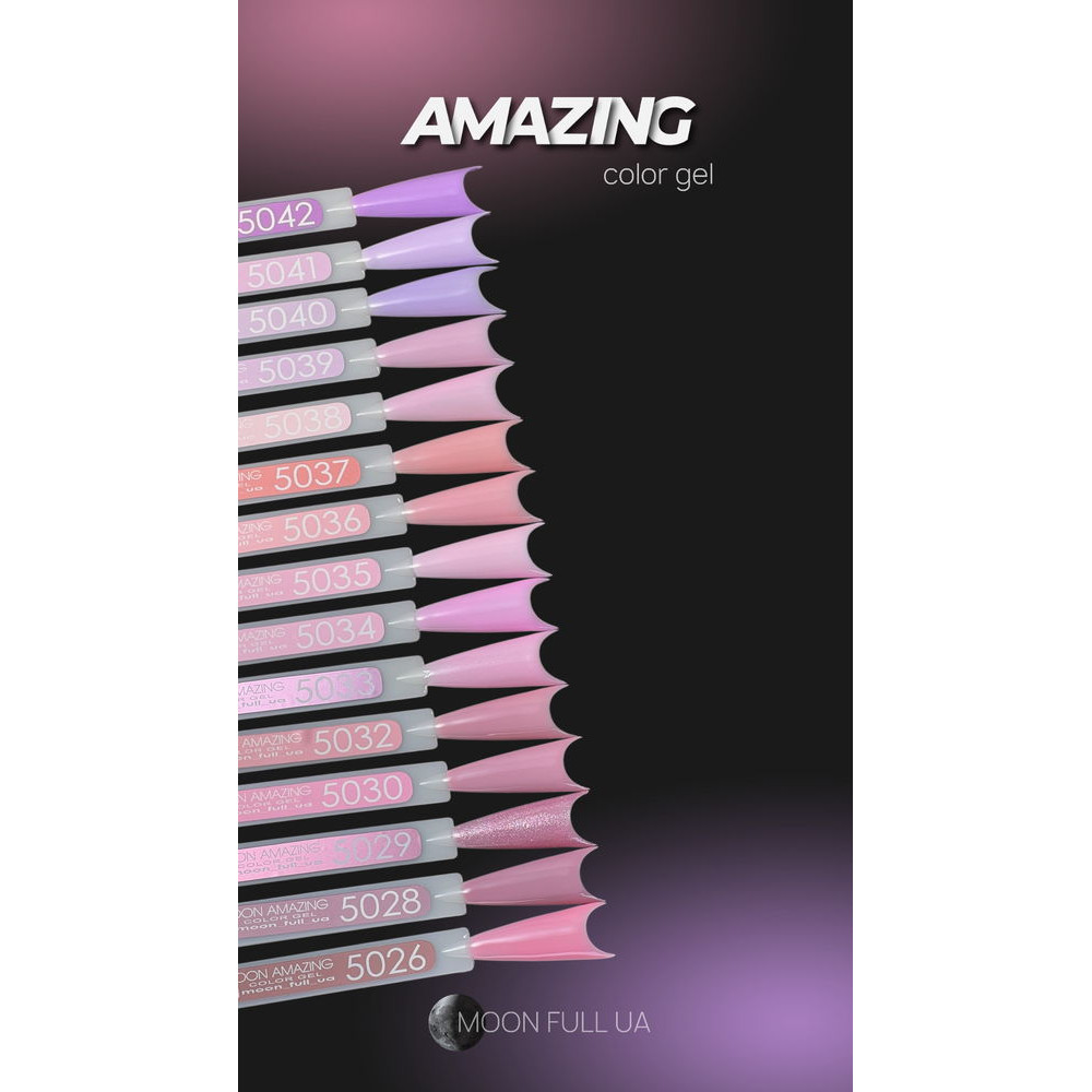MoonFull Amazing гель-лак Nr.5026, 12 ml