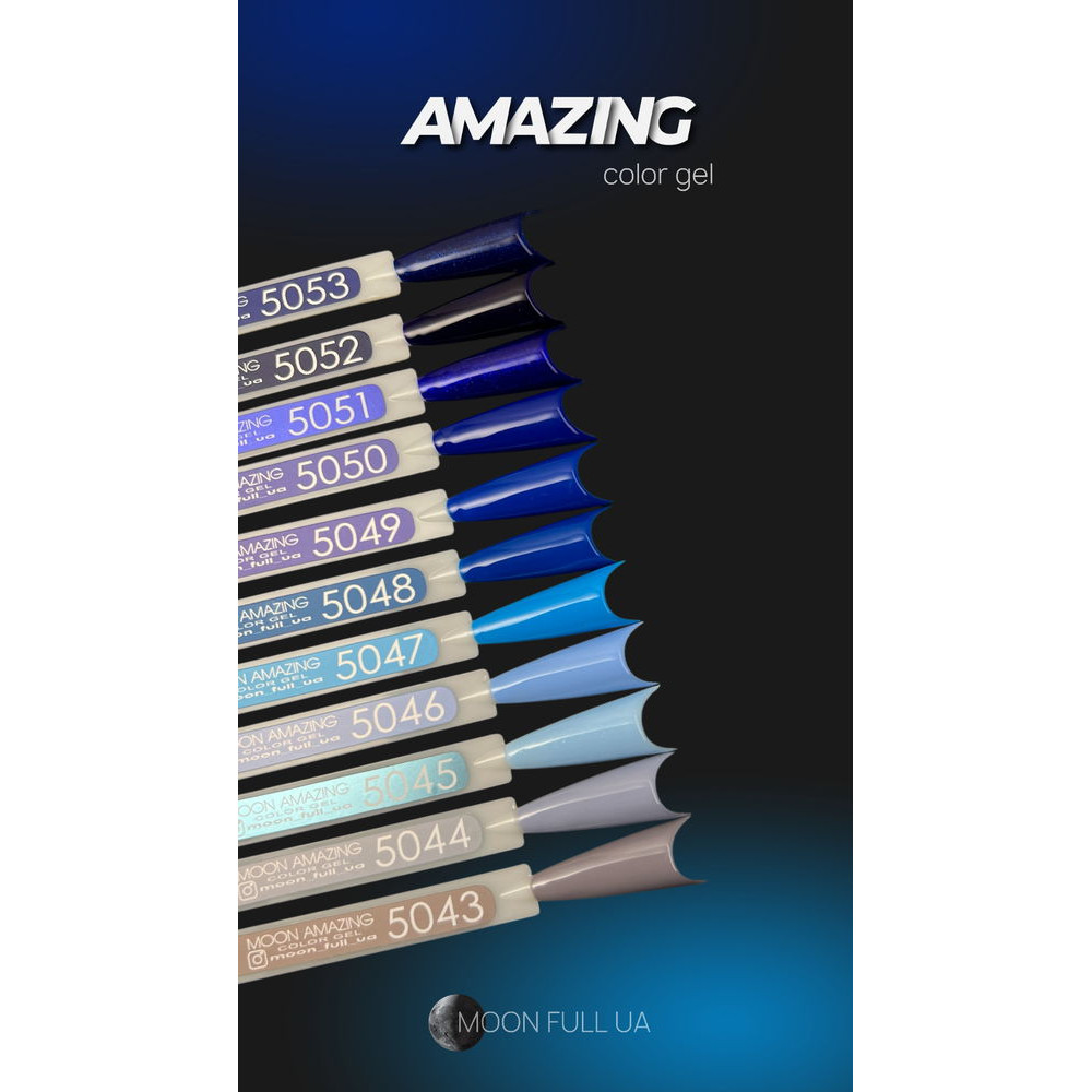 MoonFull Amazing гель-лак Nr.5045, 12 ml