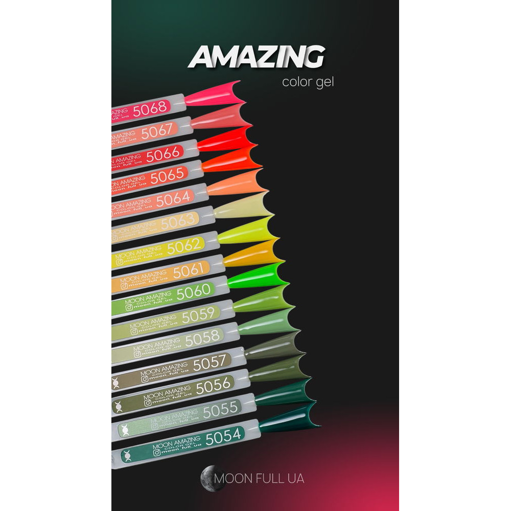 MoonFull Amazing гель-лак Nr.5055, 12 ml