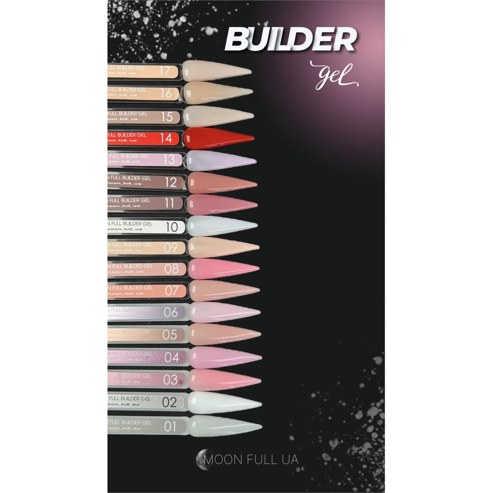 MoonFull Builder Gel Nr.SQ02, 30 ml