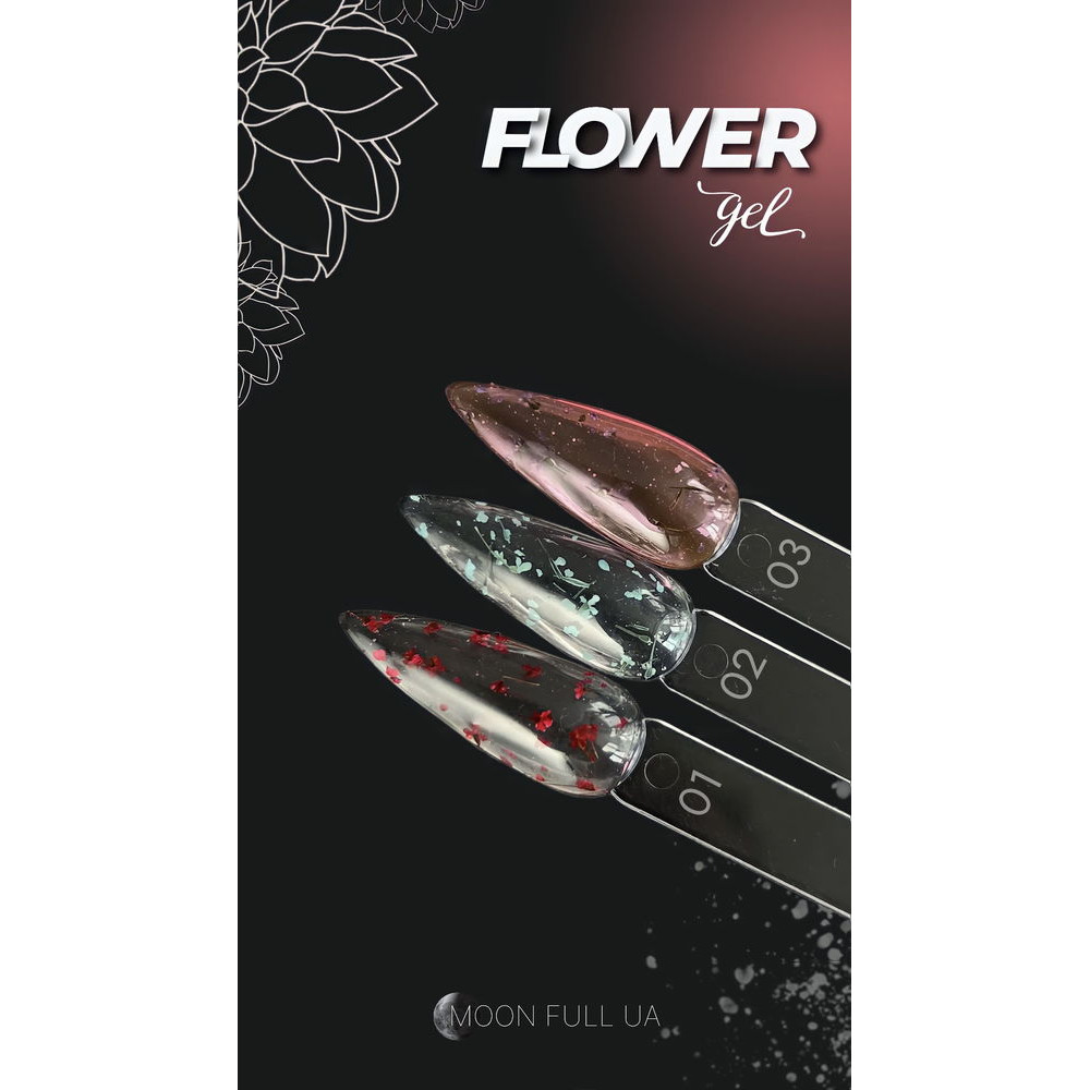 MoonFull Flower Fairy Gel Nr.SQ02, 5 ml