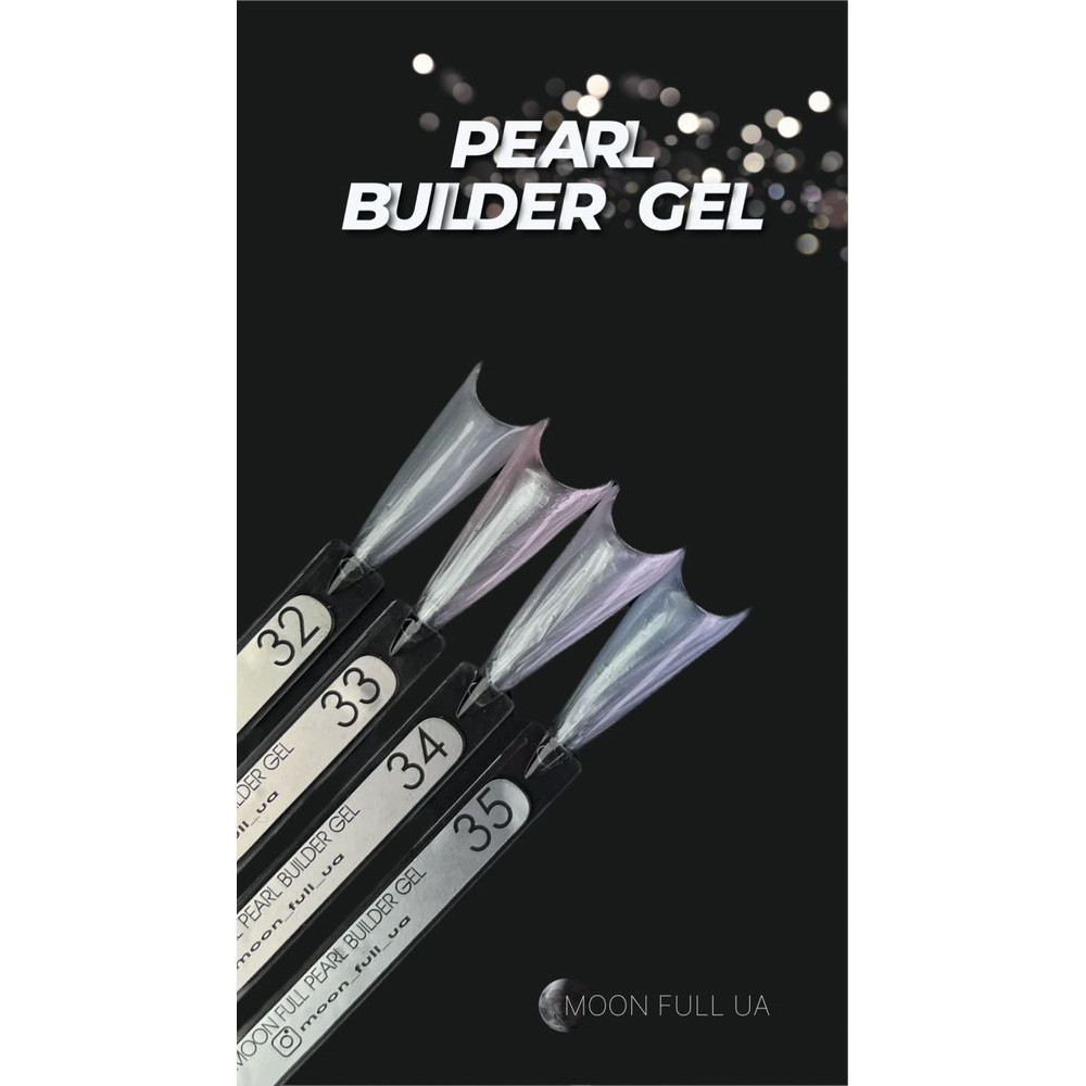 MoonFull Pearl Builder Gel Nr.SQ35, 30 ml