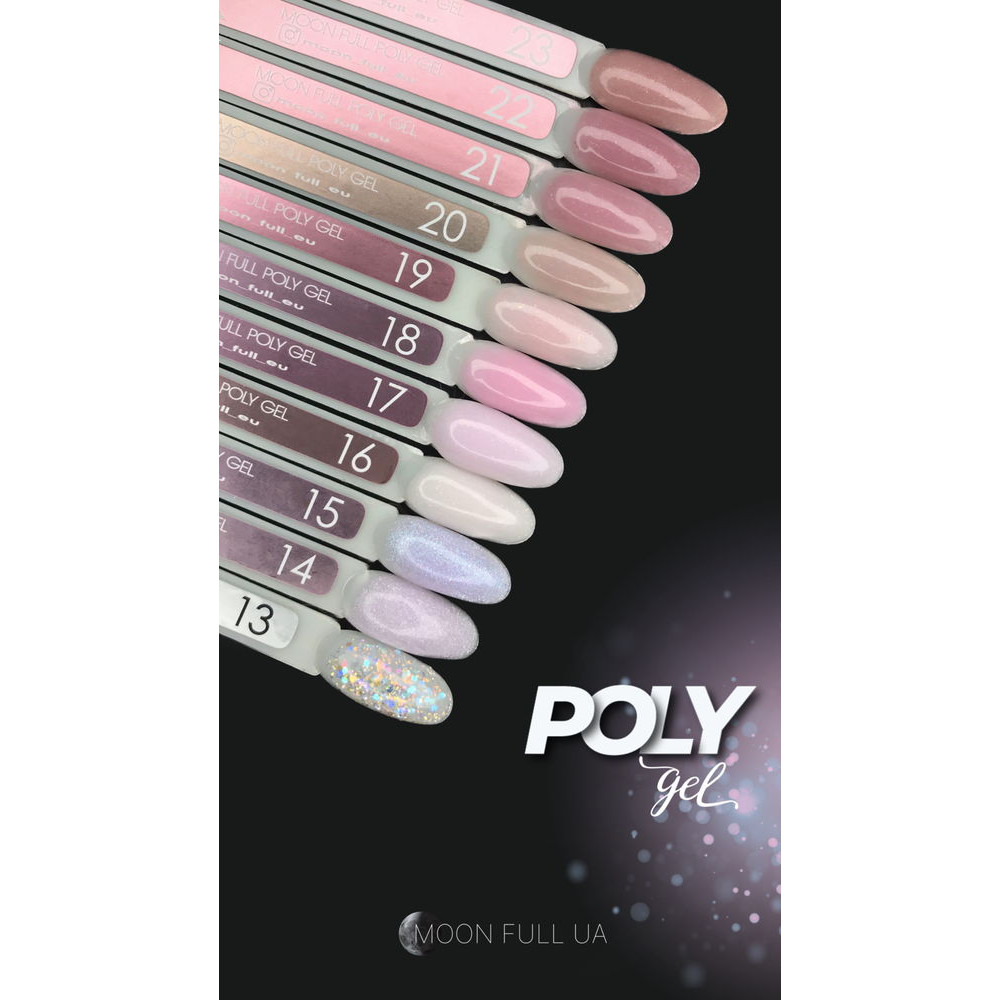 MoonFull Poly Gel Nr.22, 30 ml 