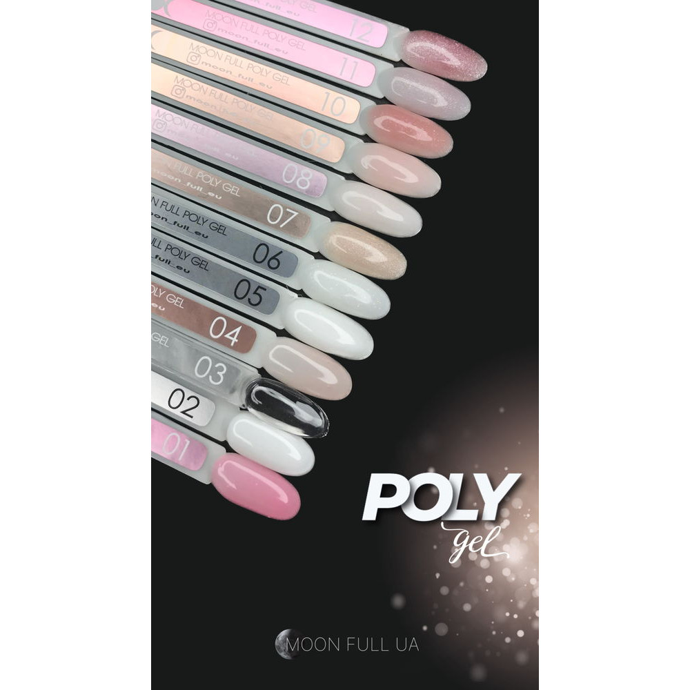 MoonFull Poly Gel Nr.01, 30 ml 