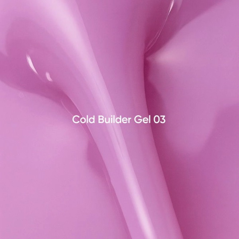 NAILSOFTHEDAY Cold Builder Gel Nr.03, 15 ml