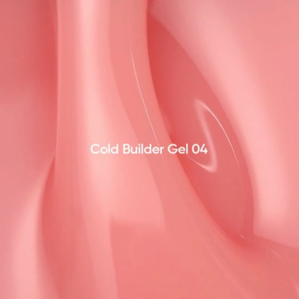 NAILSOFTHEDAY Cold Builder Gel Nr.04, 15 ml