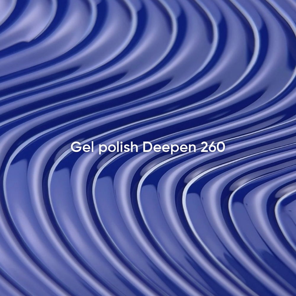 NAILSOFTHEDAY Gel Polish Deepen Nr.260, 10 ml