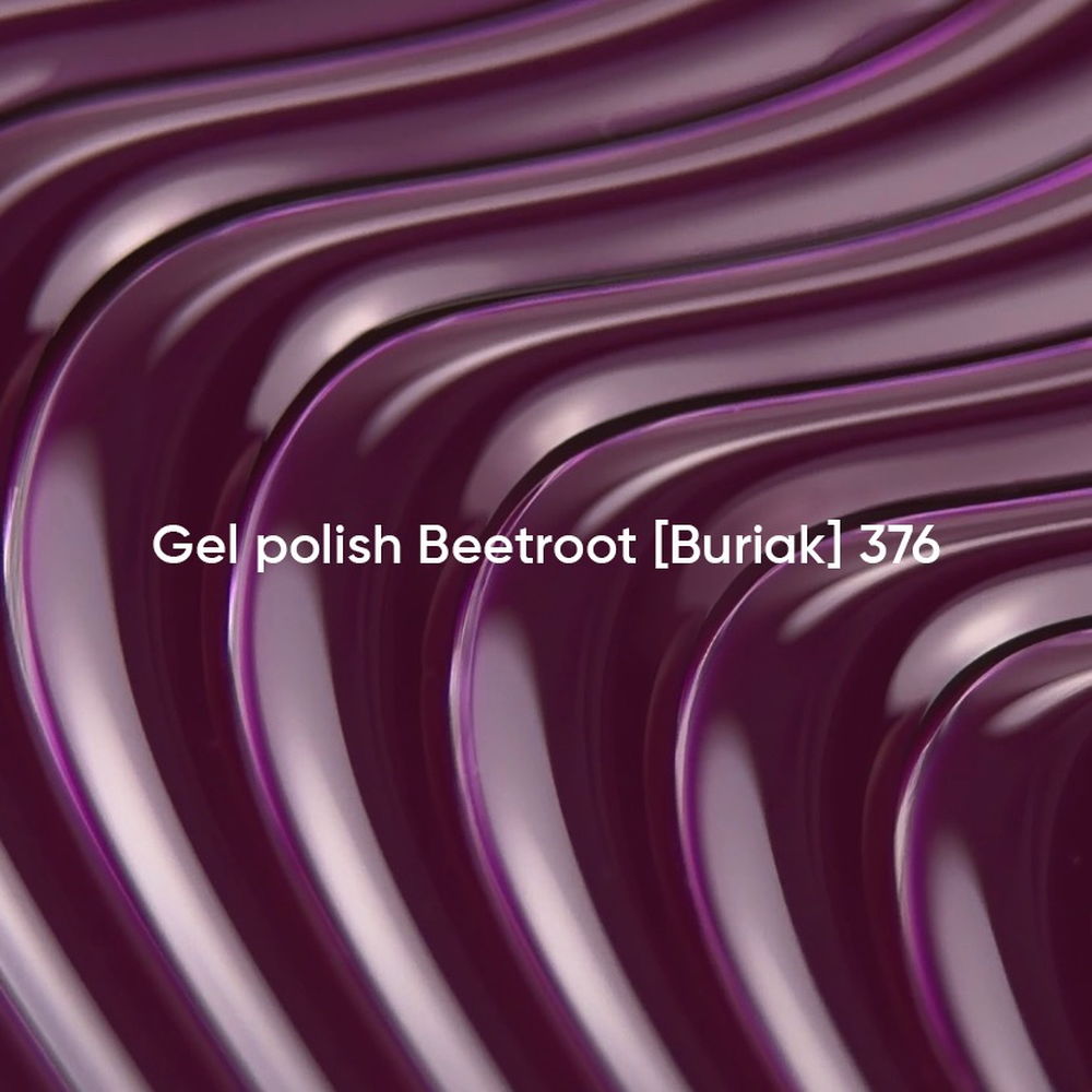 NAILSOFTHEDAY Gellak Beetroot Nr.376, 10 ml