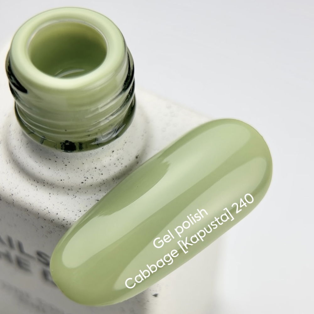 NAILSOFTHEDAY гель-лак Cabbage Nr.240, 10 ml