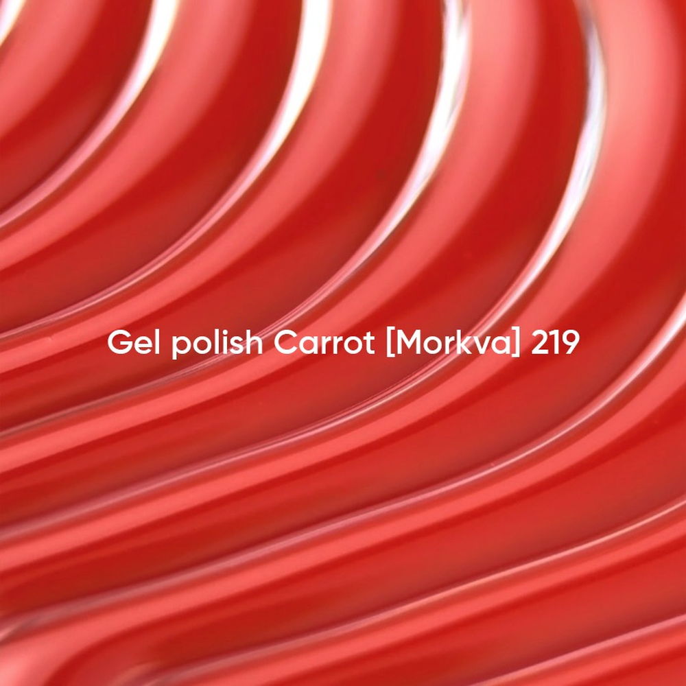 NAILSOFTHEDAY гель-лак Carrot Nr.219, 10 ml