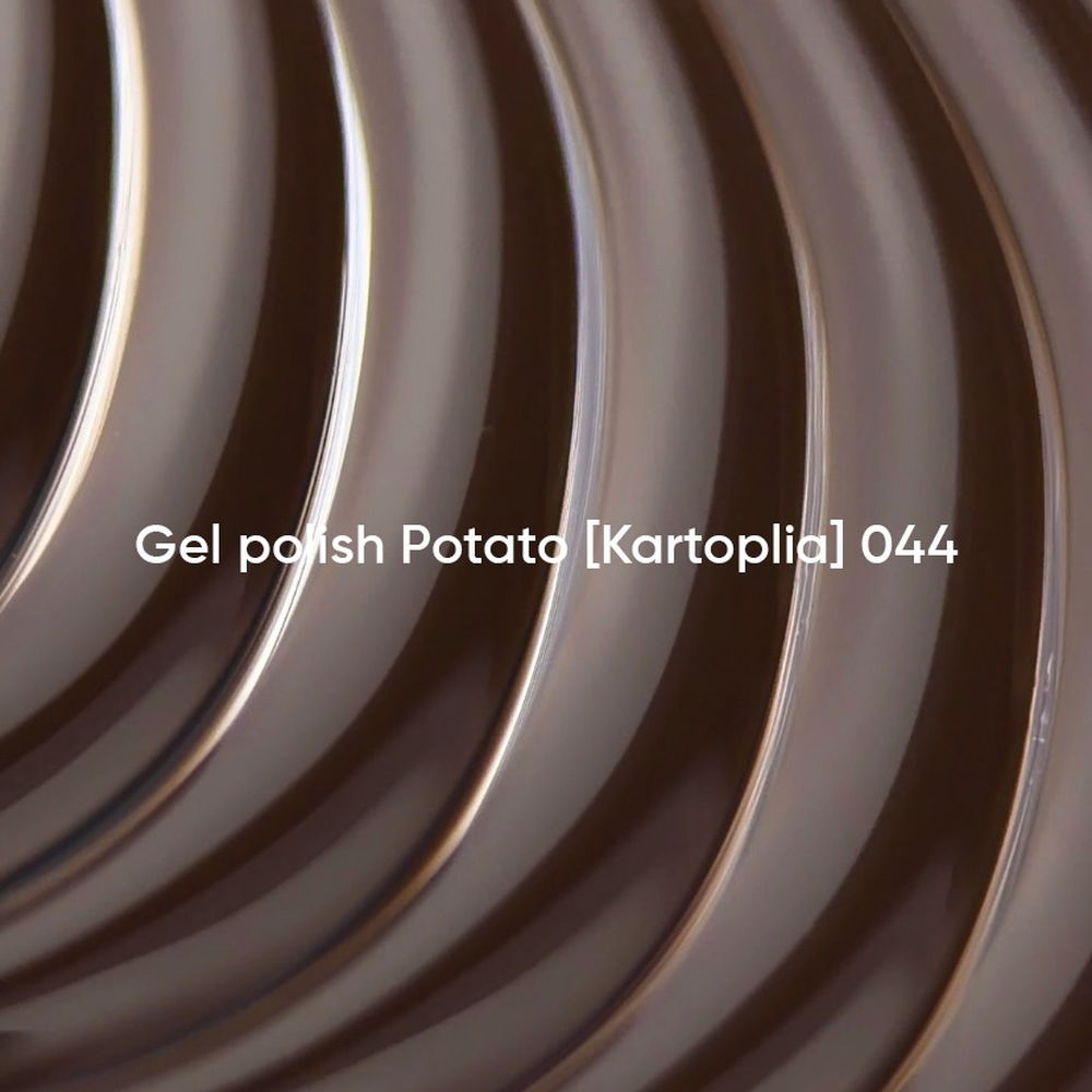 NAILSOFTHEDAY гель-лак Potato Nr.044, 10 ml