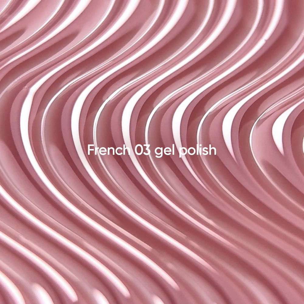 NAILSOFTHEDAY Gel Polish French Nr.03, 10 ml
