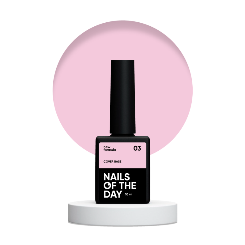 NAILSOFTHEDAY Cover Base Nr.03, 10 ml