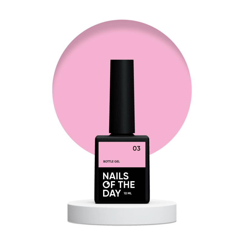 NAILSOFTHEDAY Bottle gel Nr.03, 10 ml