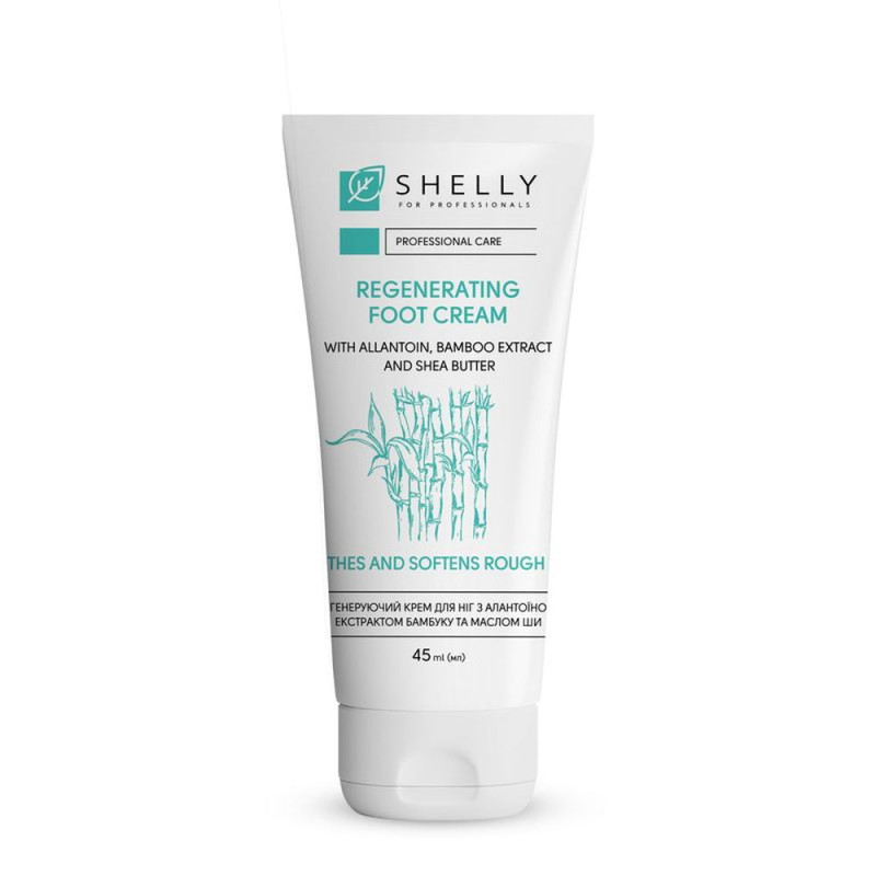Shelly Regenerating Foot Cream with Allantoin, Bamboo Extract and Shea Butter 45 ml