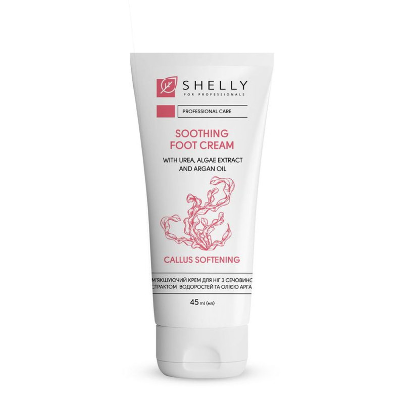 Shelly Softening Foot Cream with Urea, Algae Extract and Argan Oil 45 ml