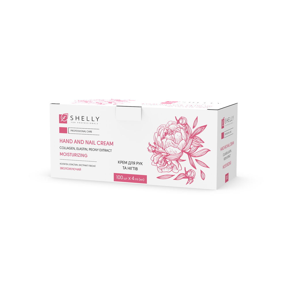 Shelly Hand & Nail Cream with Collagen, Elastin and Peony Extract 4 ml × 100 pcs