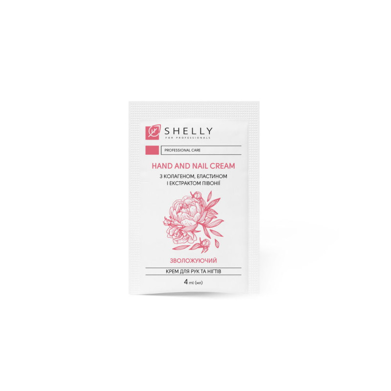 Shelly Hand & Nail Cream with Collagen, Elastin and Peony Extract 4 ml × 1 pcs