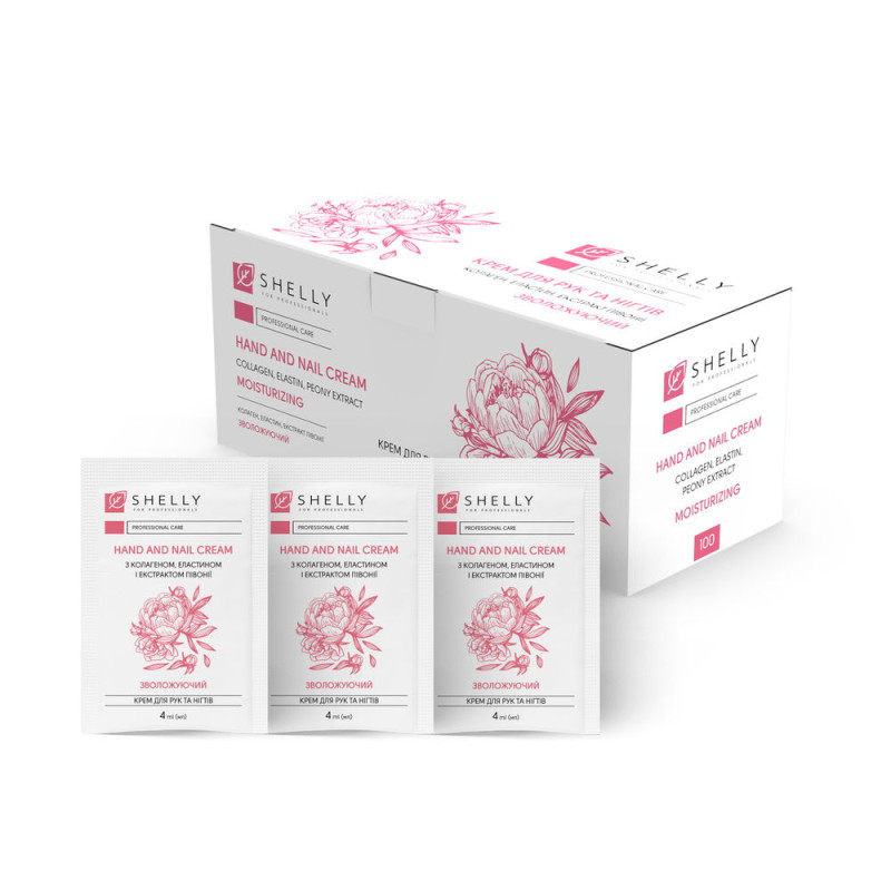 Shelly Hand & Nail Cream with Collagen, Elastin and Peony Extract 4 ml × 100 pcs