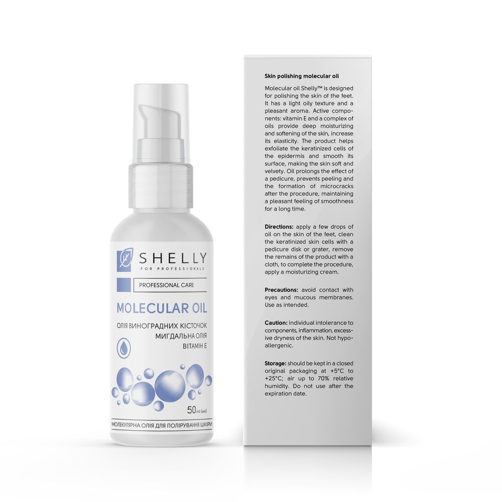 Shelly Molecular Oil for Skin Polishing 50 ml