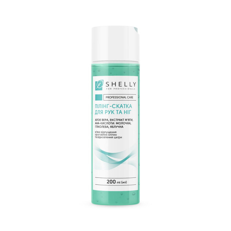 Shelly Peeling Gel for Hands and Feet with Aloe Vera, Mint Extract and AHA Acids 200 ml